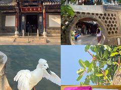 -朱家花园