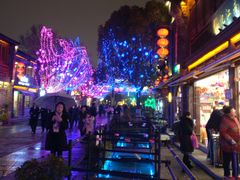 -竹里馆·淮扬菜·功夫茶(老门东店)