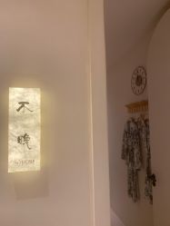 -洛伊科技抗衰护肤中心