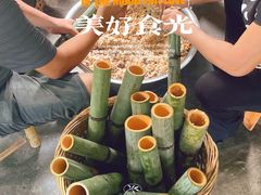 -大本营竹筒饭
