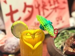 -狮拾久·现代新加坡料理(福田COCO Park店)