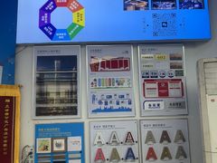 -赛可优图文广告·标书制作·门头招牌(天津总店)