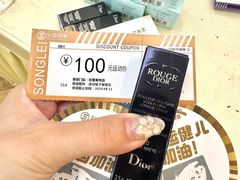 -松雷商业(南岗店)