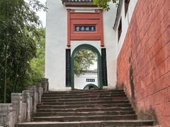 -东坡赤壁风景名胜区
