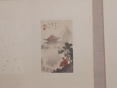 -台北故宫博物院