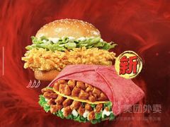 -肯德基(锦州万达店)