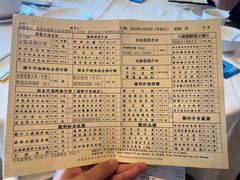 -利苑酒家(合景国际金融广场店)