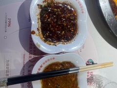 -豆花姐烂豆花火锅(水屯北路恒大滨河店)