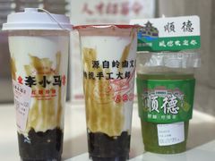 -韦记牛杂汤(清晖园店)