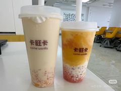 -卡旺卡(合肥环球金融广场店)