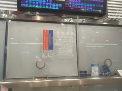 -王府井(地铁站)