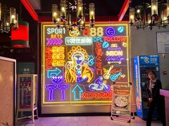 -巴蜀大宅门火锅(川音店)