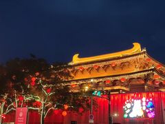 -大唐不夜城