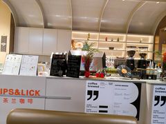 -Sips&Lick茶兰咖啡(五道口店)