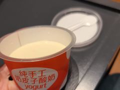-徐记海鲜(观沙岭|滨江新城店)