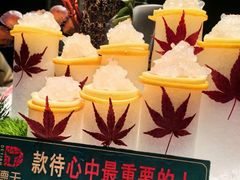 -德天肥牛海鲜火锅(城西银泰店)