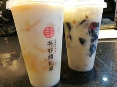 -书亦烧仙草(二七万达广场店)
