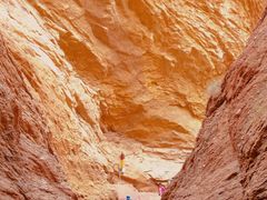 -天山神秘大峡谷