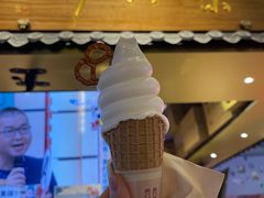 -寿奶茶·鲜奶与茶(合生汇购物中心店)