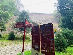 -秦岭终南山世界地质公园翠华山景区