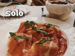 帕尔马火腿哈密瓜-Solo(衡山路店)
