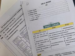 -I-Shine英语国际教育(御桥张江中心)