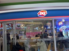 -DQ·蛋糕·冰淇淋(湖景东路店)