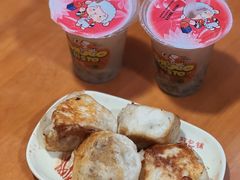 -求生煎包(武夷小区店)