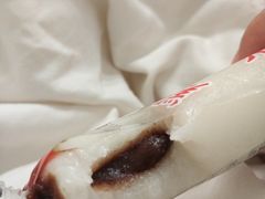 -上海虹口糕团食品厂(欣兴店)