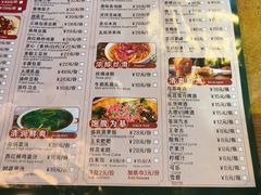 -尽善百年古院餐厅(王家老宅店)
