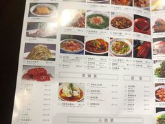 菜单-知味观(湖滨总店)