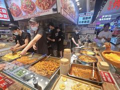 -周小亮丁家坡洋芋(全国总店)