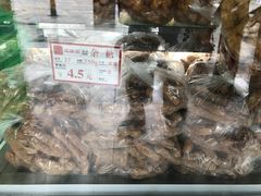 -闻酥园(大慈寺店)