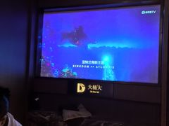 -大桶大足浴(浦三路店)