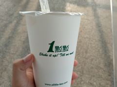 -1点点(798艺术区店)