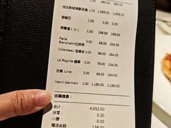 -Oyster Talks 四度蚝法餐厅