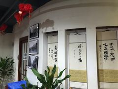 -王城醋血鸭老店