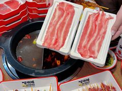 -言玖鲜火锅串串披萨自助(益田假日店)