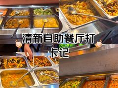 -新红帽自助盒饭(大悦城店)