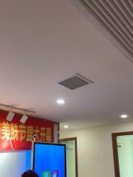 -莲姿娜·半永久纹绣纹眉