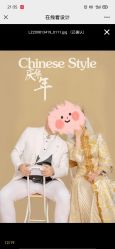 点击看大图 -金夫人婚纱摄影(总店)