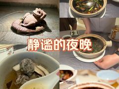 -惠食佳(滨江大公馆店)