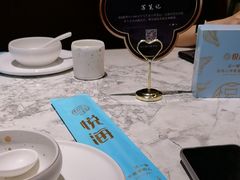-悦海·家宴·冰花皮皮虾大锅贴(宝龙店)