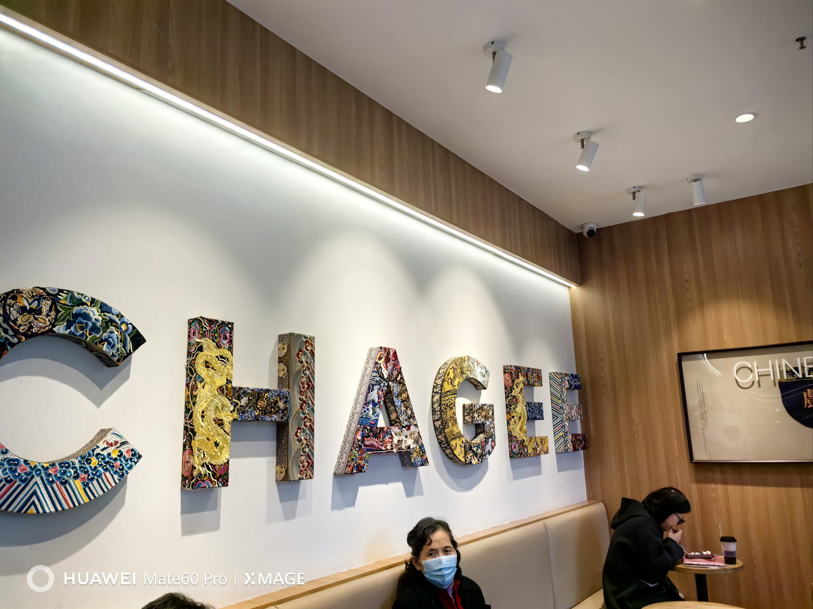 环境很好,服务态度很热情周到