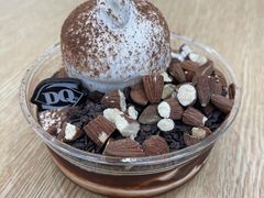 -DQ·蛋糕·冰淇淋(新玛特分店)