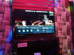 -格莱美量贩式KTV(奥帆店)