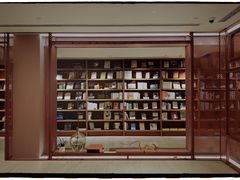 -二酉书店TOYOU BOOKS