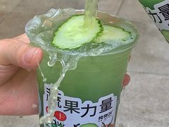 -炖物24章·顺时轻养茶(杭州大厦店)
