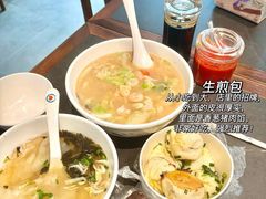 -同心楼(解放北路店)