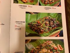 -多哥水傣味餐厅(司马巷店)